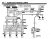 1996 Ford Mustang Electrical & Vacuum Troubleshooting Manual