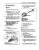 1995 Chevrolet & GMC S/T Truck Shop Manual