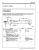 2003 Ford 6.0L Diesel Powertrain Control / Emissions Diagnosis Manual