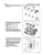 2003 Chevy GMC Silverado, Sierra, Sierra Denali Service Manual