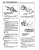 1995 Chevrolet & GMC C-K Truck Service Manual