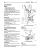 2003 Jeep Grand Cherokee Service Manual Supplement