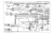1990 Chevrolet & GMC R/V, P Truck Wiring Diagrams Manual - 11x17 inch COMB Bound