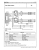 2004 Ford 6.0L Diesel Truck Powertrain Control / Emissions Diagnosis Service Manual