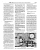 1967 Ford Truck Shop Manual