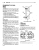 2002 Jeep Wrangler Service Manual Service och reparationshandbok