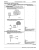 2004 Ford Super Duty F-250, F-350, F-450, F-550 Workshop Manual