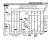 1997 Ford Econoline Electrical and Vacuum Troubleshooting Manual