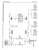 1984 Oldsmobile Electrical Troubleshooting Manual - Includes Update Supplement