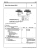 1997 Ford Powertrain Control / Emissions Diagnosis Service Manual