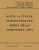 1940-1945 Military Jeep MB/GPW Technical Manual