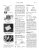 1971 Jeep Gladiator & Wagoneer Service Manual Supplement