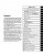 1988 Dodge Dakota Service Manual
