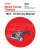 1973-1975 Dodge Motor Home Chassis Service Manual