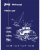 1953-1961 Jeep CJ / DJ Parts List
