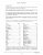 1962-1973 Jeep J-Series (Gladiator,Wagoneer) Parts Catalog