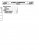 1984-1988 Jeep 700/900 Series Transmission Service Manual
