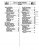 1984-1988 Jeep MOT I-6 Engine Service Manual