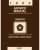 1992 Dodge DakotaTruck Service Manual
