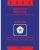 1993 Dodge DakotaTruck Service Manual