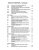 1998 Dodge Ram Truck Body Diagnostic Procedures Manual