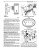 1993 Jeep Grand Cherokee 6-Cylinder Service Manual