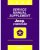 1996 Jeep Cherokee Service Manual Supplement
