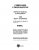 1996 Jeep Cherokee Service Manual Supplement