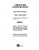 1998 Jeep Cherokee Service Manual