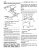 2000 Dodge Ram Truck 1500-3500 Service Manual