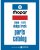 1969-1971 Dodge LD Truck and Van Parts Catalog