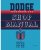 1949-1952 Dodge Shop Manual