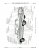 1959 Mopar Passenger Car Parts List