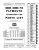 1946-1947 Plymouth Parts Catalog - Model Series P15