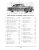 1940-1965 Buick Master Parts Book