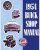 1954 Buick Shop Manual