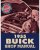 1955 Buick Shop Manual