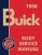 1958 Buick Body Service Manual