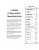 1961 Pontiac Hydra-Matic Shop Manual