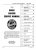 1960 Buick Chassis Service Manual
