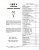 1971 Pontiac Service Manual