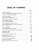 1948-1959 Cadillac Master Parts List