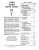1975 Pontiac Service Manual