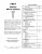 1977 Pontiac Service Manual