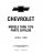 1968-1975 Chevrolet Car Parts & Illustrations Catalogs