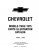 1968-1975 Chevrolet Car Parts & Illustrations Catalogs