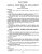 1922-23 Buick Shop Manual