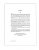 1929 Buick Shop Manual