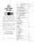 1979 Pontiac Service Manual Supplement