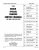 1964 Buick Skylark Chassis Service Manual